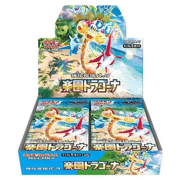 Carte Pokémon - Booster Paradise Dragona | Moshi Moshi Paris