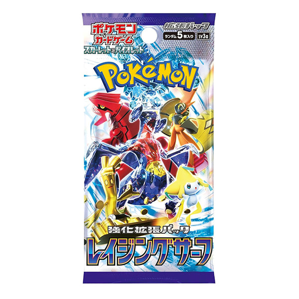 Carte Pokémon - Booster Raging Surf | Moshi Moshi Paris
