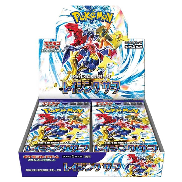 Carte Pokémon - Booster Raging Surf | Moshi Moshi Paris