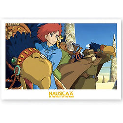 Carte Postale Nausicaa - Studio Ghibli | Moshi Moshi Paris Japan