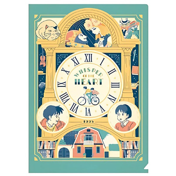 Porte Document Whisper of the Heart - Ghibli Official | Moshi Moshi