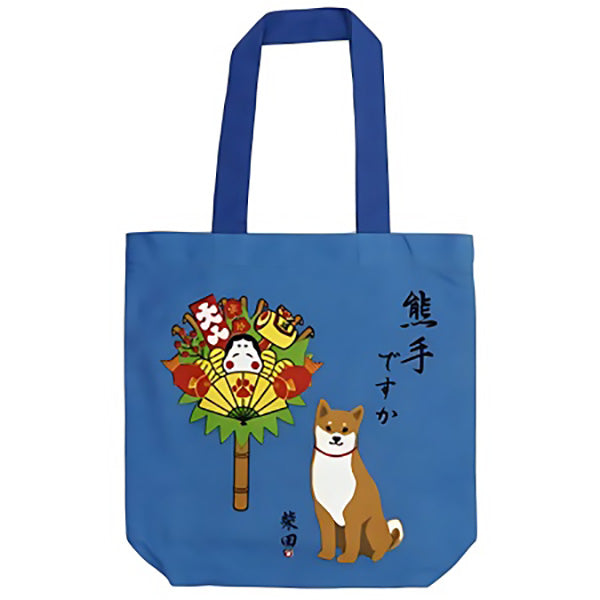 Tote Bag Shiba Inu Okame - Design Japan | Moshi Moshi Paris