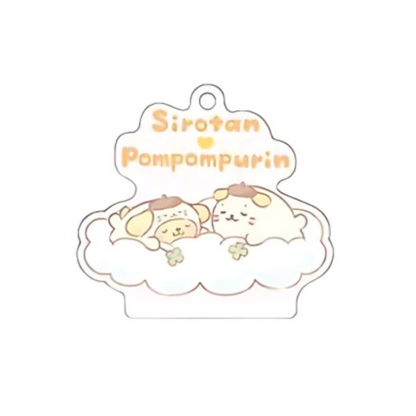 Porte Clef Sirotan & Pompom Purin - Sanrio Official | Moshi Moshi