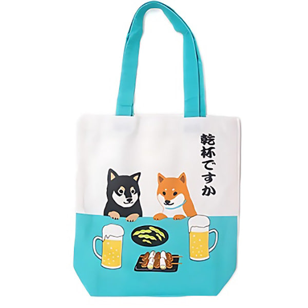 Tote Bag Shiba Inu - Beer | Moshi Moshi Paris Japan