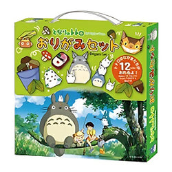 Set Papier Origami Mon Voisin Totoro - Ghibli Official | Moshi Moshi