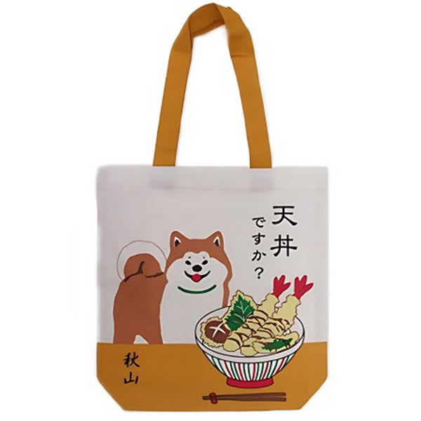 Tote Bag Akita - Ramen | Moshi Moshi Boutique Japonaise