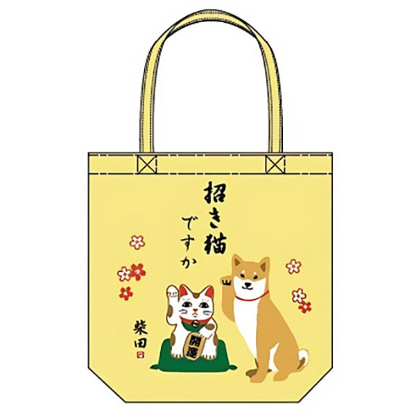 Tote Bag Happiness - Maneki Neko & Shiba Inu | Moshi Moshi Paris Japan