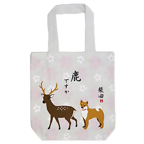 Tote Bag Shiba Inu - Nara | Moshi Moshi Paris Japan