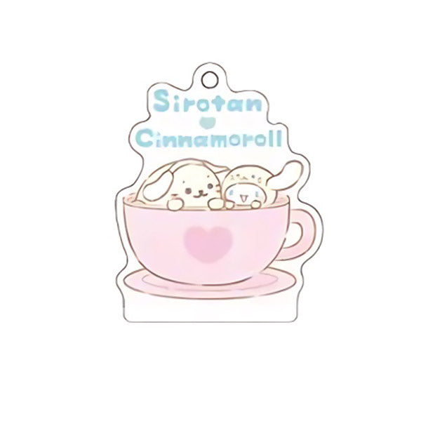 Porte Clef Sirotan & Cinnamoroll - Sanrio Official | Moshi Moshi Paris