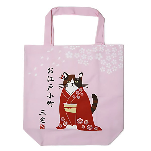 Tote Bag Chat - Geisha | Moshi Moshi Boutique Japonaise