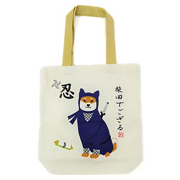 Tote Bag Shiba Inu Ninja - Fun & Design | Moshi Moshi Boutique Paris