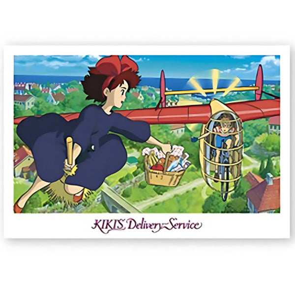 Carte Postale Kiki la Petite Sorcière - Studio Ghibli | Moshi Moshi