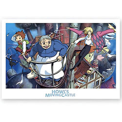Carte Postale Le Château Ambulant - Studio Ghibli | Moshi Moshi Paris
