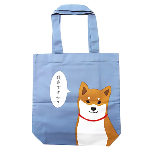 Tote Bag Shiba Inu Hello - Kawaii | Moshi Moshi Boutique Paris