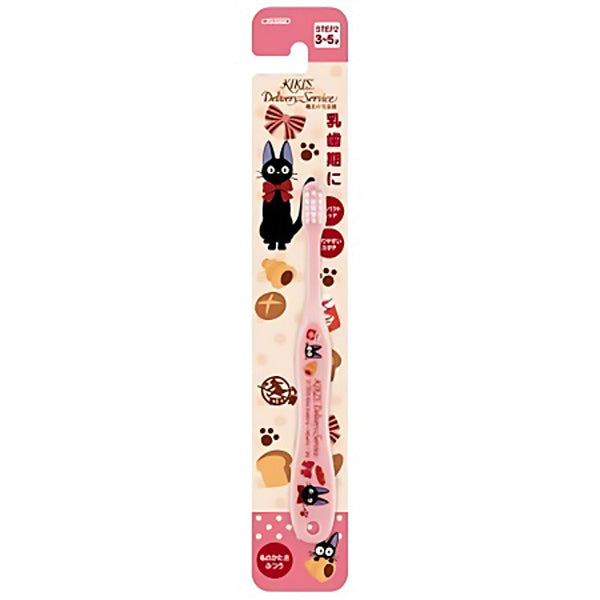Brosse à Dent Kiki la Petite Sorcière - Ghibli | Moshi Moshi Paris