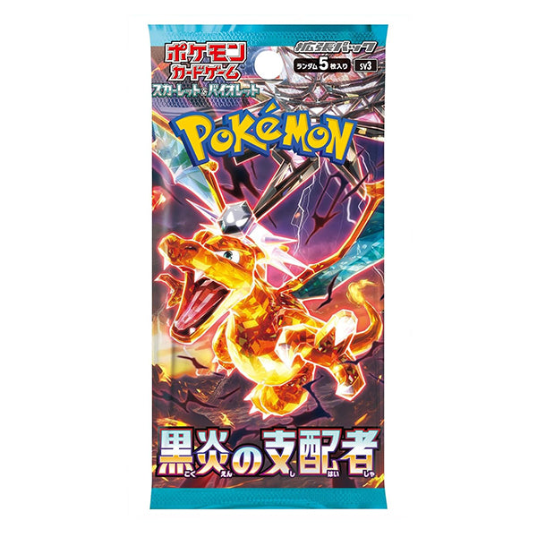 Carte Pokémon - Booster Ruler Of The Black Flame | Moshi Moshi