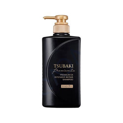 Shampooing Tsubaki Premium Intensive Repair - Shiseido | Moshi Moshi 
