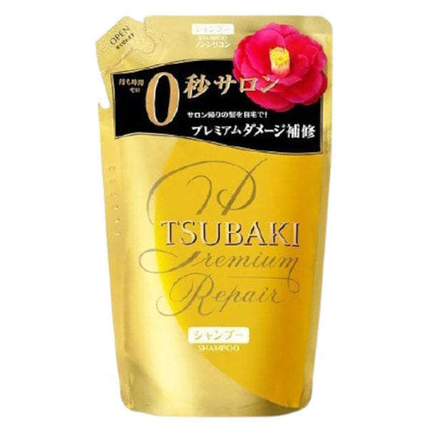 Shampoing Tsubaki Premium Repair - Shiseido | Moshi Moshi Japon