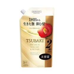 Recharge Conditioner Tsubaki Volume & Repair - Shiseido | Moshi Moshi