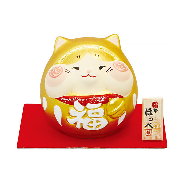 Figurine Chat Porte Bonheur -Maneki Neko | Moshi Moshi Paris