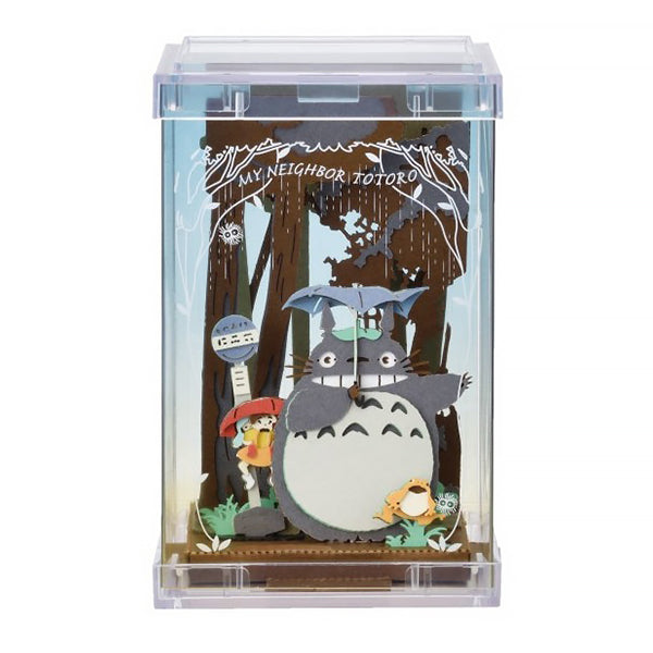 Paper Theater Cube - Totoro Rain Sound Dance, Ghibli | Moshi Moshi