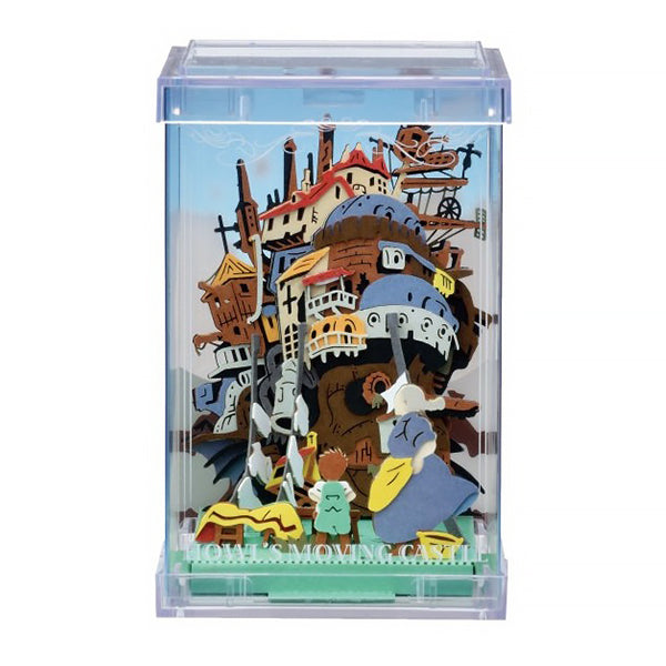 Paper Theater Cube - Château Ambulant Laundry Day | Moshi Moshi 