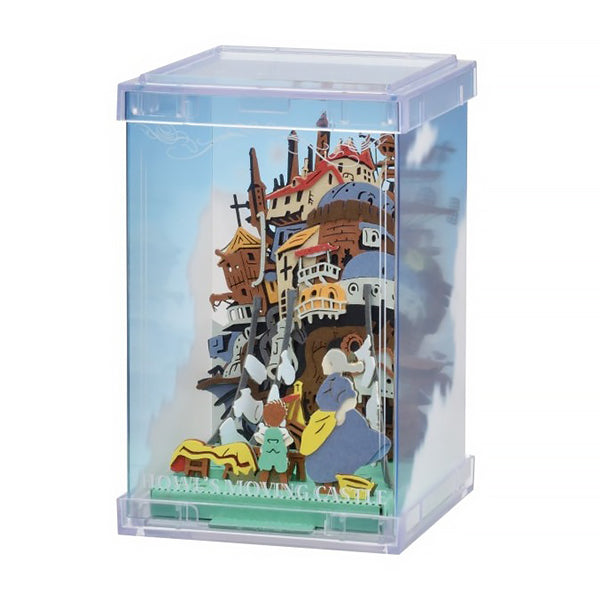 Paper Theater Cube - Château Ambulant Laundry Day | Moshi Moshi 