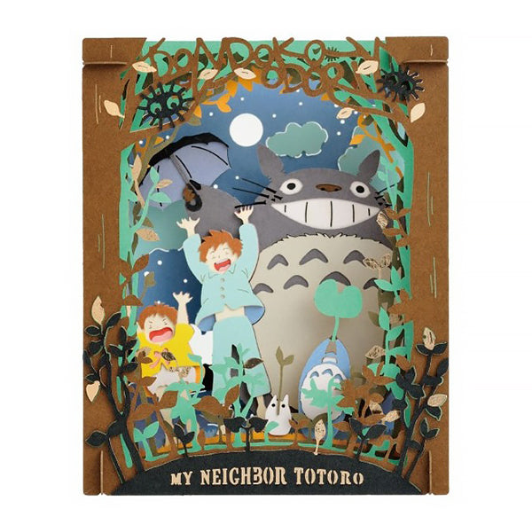 Paper Theater Mon Voisn Totoro - Dondoko  Ghibli | Moshi Moshi