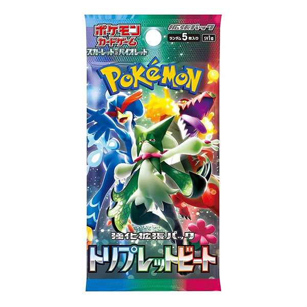 Carte Pokémon - Booster Triple Beat | Moshi Moshi Paris