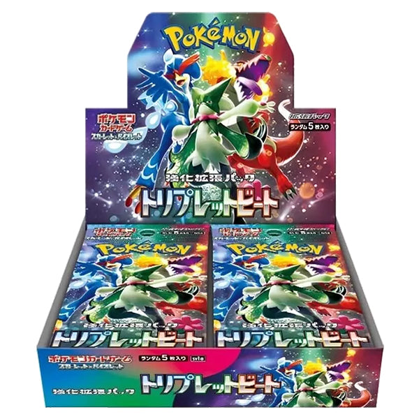 Carte Pokémon - Booster Triple Beat | Moshi Moshi Paris