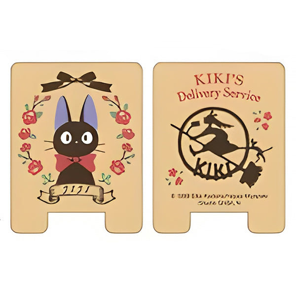 Porte Photo Carte Ghibli - Kiki La Petite Sorcière | Moshi Moshi 