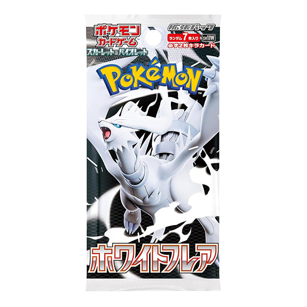 Carte Pokémon - Booster White Flare | Moshi Moshi Paris