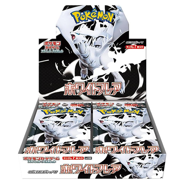 Carte Pokémon - Booster White Flare | Moshi Moshi Paris