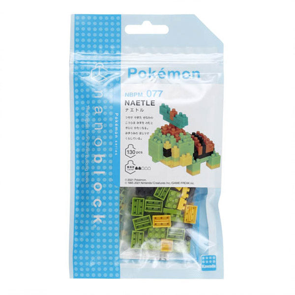Nanoblock Tortipouss - Pokémon | Moshi Moshi Boutique Paris