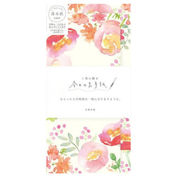 Papier Lettre & Enveloppe Washi - Pink Flower | Moshi Moshi Paris