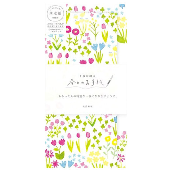 Papier Lettre & Enveloppe Washi - Jardin Fleuri | Moshi Moshi Paris