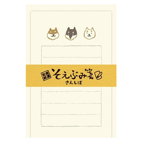 Papier Lettre & Enveloppe Shiba - Made in Japan | Moshi Moshi Paris 