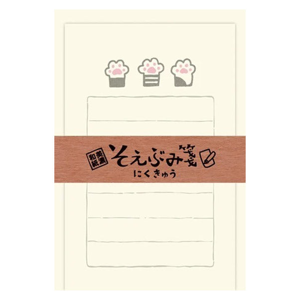 Papier Lettre Kawaii Chat - Made in Japan | Moshi Moshi Paris 