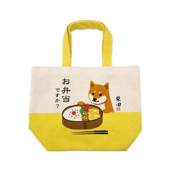 Mini Tote Bag Shiba Inu - Bento Box | Moshi Moshi Paris Japan