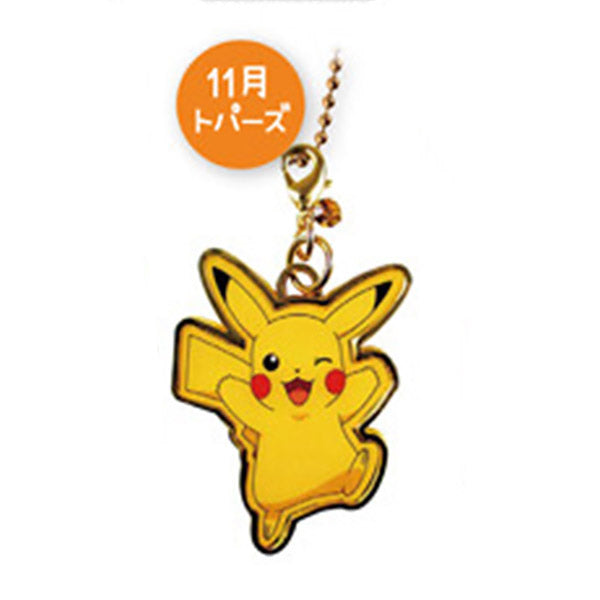 Porte Clef Pikachu, Novembre - Pokémon