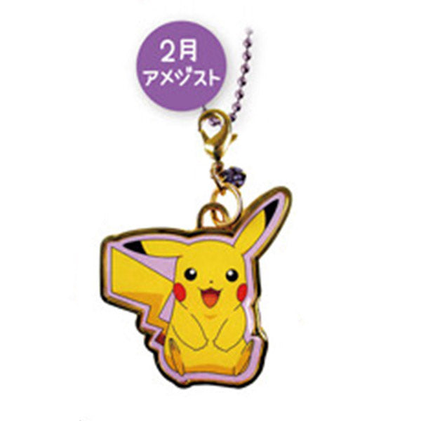 Porte Clef Pikachu, Février - Pokémon | Moshi Moshi Boutique Paris