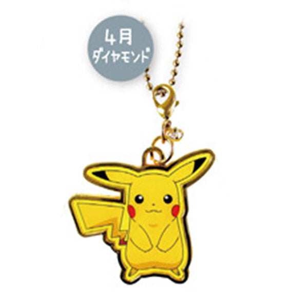 Porte Clef Pikachu, Avril - Pokémon | Moshi Moshi Boutique Paris