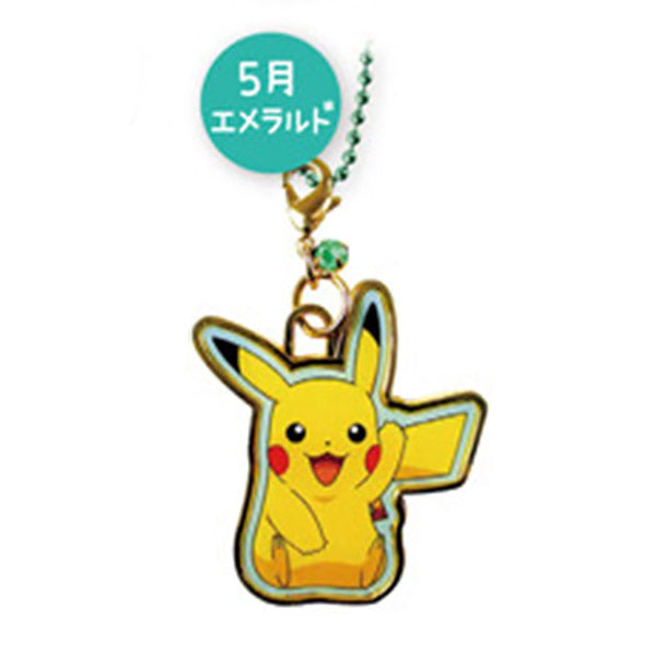 0€01 sur Porte-clés Animation Pokémon Pikachu 6 cm - Porte clef