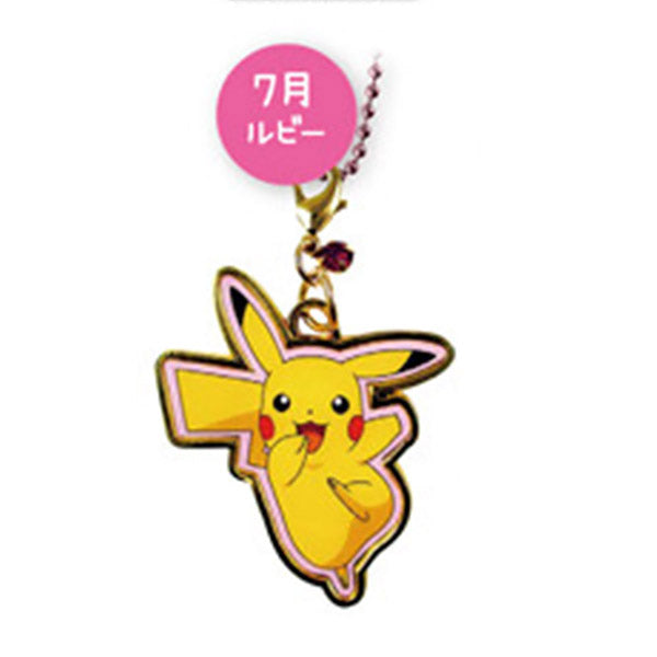 Porte Clef Pikachu, Juillet - Pokémon | Moshi Moshi Boutique Japonaise