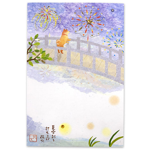Carte Postale Scène d'Eté - Fireworks  | Moshi Moshi Paris Japon