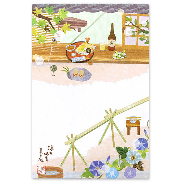 Carte Postale Chat Scène d'Eté - Un Bel Après Midi | Moshi Moshi Paris