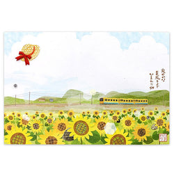 Carte Postale Scène d'Eté - Sunflower | Moshi Moshi Paris Japan