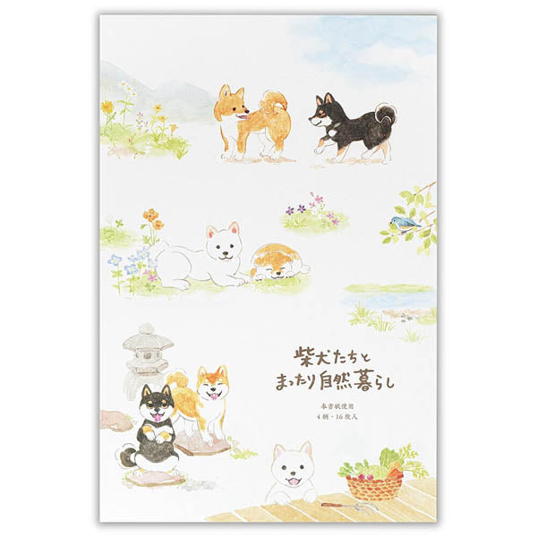 Carnet Papier Lettre Shiba - Kawaii | Moshi Moshi Paris Japan