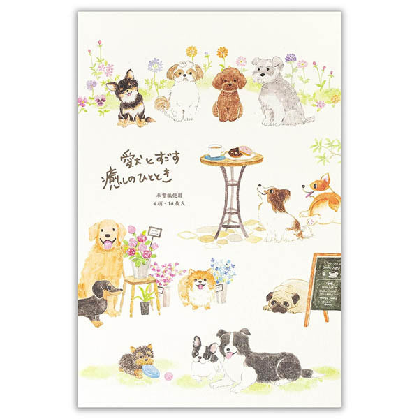 Carnet Papier Lettre Korobi - Adorable Dogs | Moshi Moshi Paris