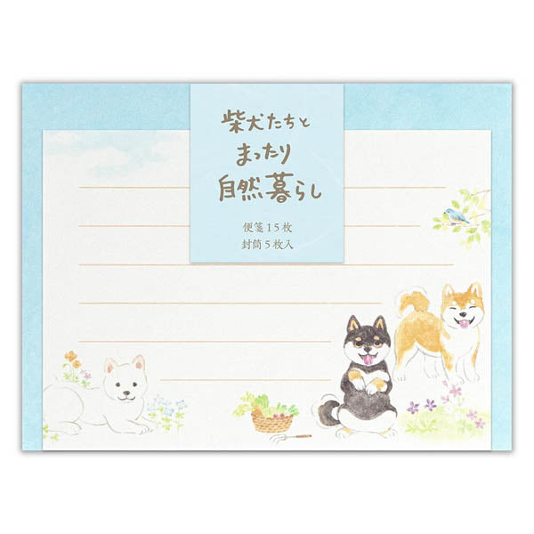 Mini Papier Lettre & Enveloppe Korobi - Shiba Inu | Moshi Moshi Paris
